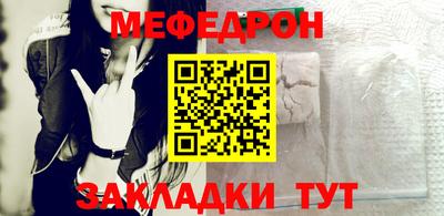 дистиллят марихуана Кулебаки
