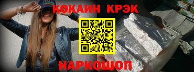трава Бугуруслан