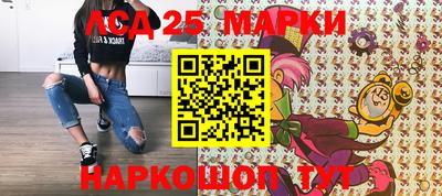 spice Бузулук