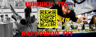 spice Бузулук
