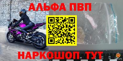 марихуана Кунгур