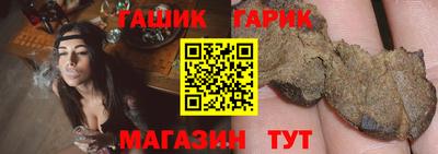spice Бузулук