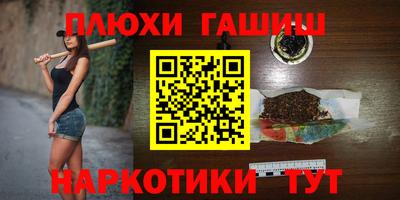 spice Бузулук